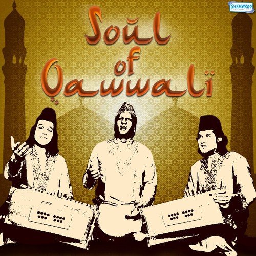 Maahi Janda Hoya Lai (From Kalaam-E-Sufi Vol. 1) - Nusrat Fateh Ali Khan, Rahat Fateh Ali Khan