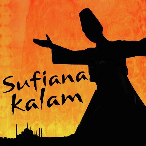 Is Tarah Se Jayenge - Nawas Sabri