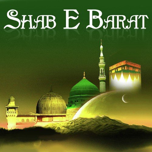 Mohammed Rahmat Rahmat Hai - Muhammed Farhad Ali Qadir