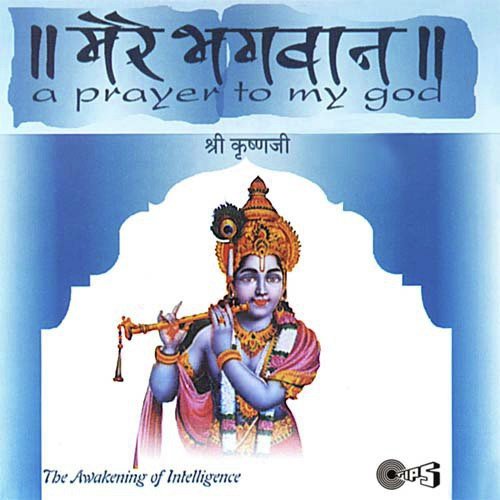 Hit Toh Kijiye - Various Artists