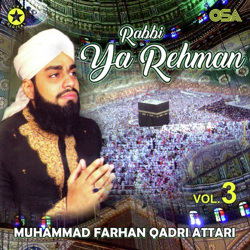 Kher Ul Bariya - Muhammad Farhan Qadri Attari