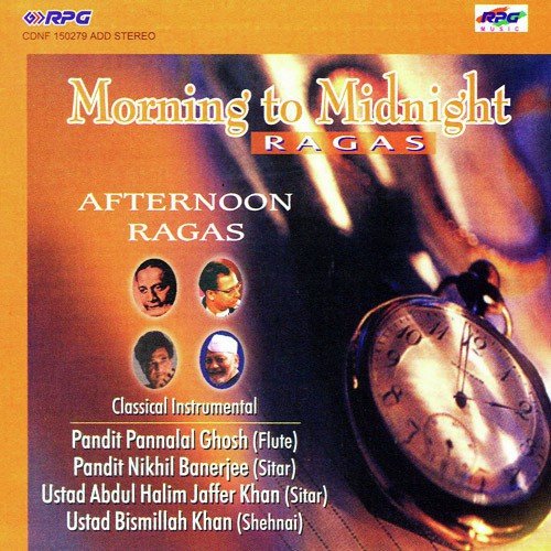 Shehnai Madhuvanti Ustad Bismillah Khan - Various Artists