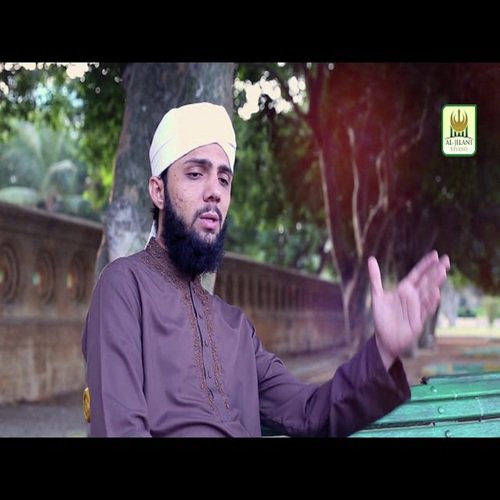 Rasool Ke Ghulam Hain - Sahibzada Wali Ahmed Chishti