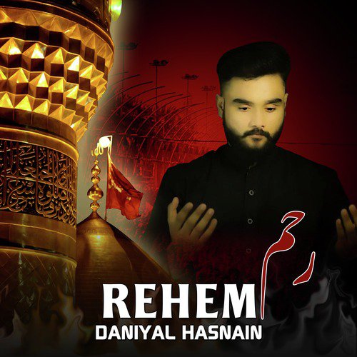 Rehem - Daniyal Hasnain