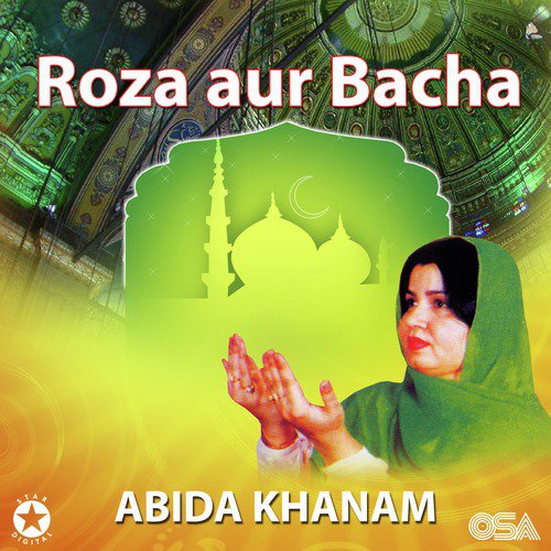 Karishma Quran Ka - Abida Khanam