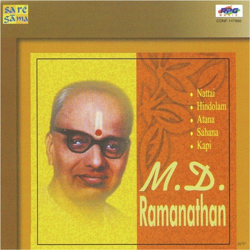 Harium Haranum - Various Artists
