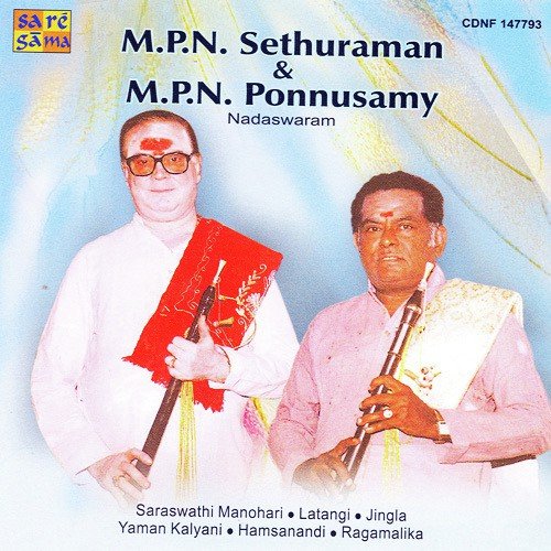 Oothai Kuzhiyile N Magudi - Various Artists