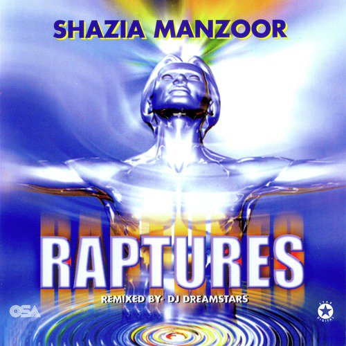 Jan E Jaan (Latino Mix) - Shazia Manzoor