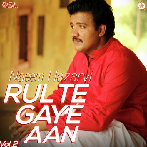 Sargi Da Tara - Naeem Hazarvi