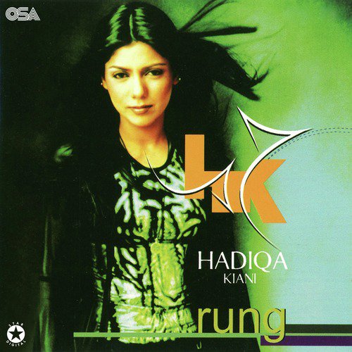 Aao Phir Aik Baar - Hadiqa Kiani