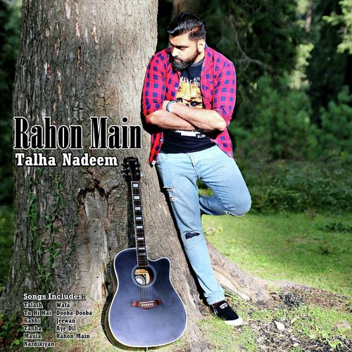 Aye Dil - Talha Nadeem
