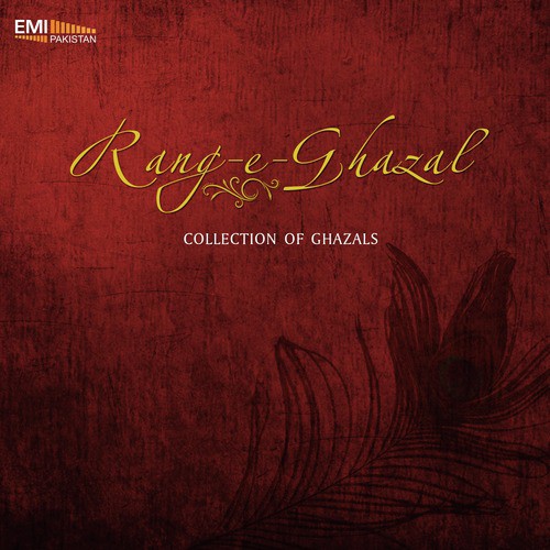 Chehra Hai Tera Chand - Various Artists