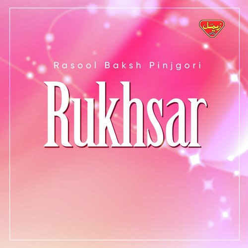 Badani Hangraman - Rasool Baksh Pinjgori