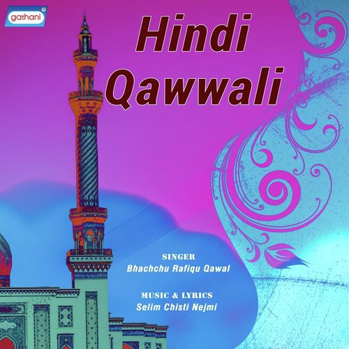 Mere Dil Main Hai - Arshad