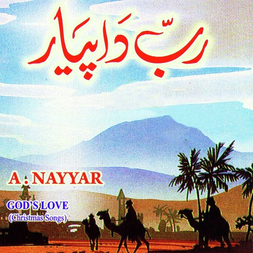 Zamano Se Nabiyon Ki - A.Nayyar