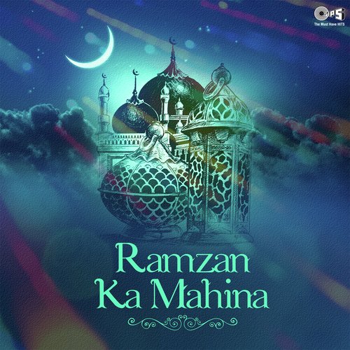 Madine Mein Ho Jaaye - Various Artists