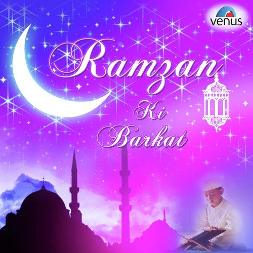 Mahe Ramzan Ki Hai Bahar - Arbaaz Attari