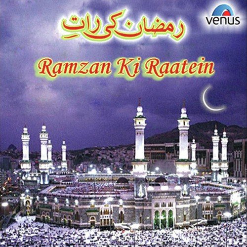 Noor-E-Mahe Ramzan Ka - Arbaaz Attari