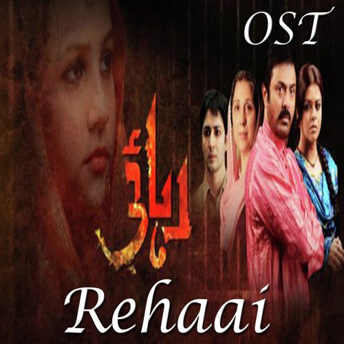 Rehaai - Tahira Syed