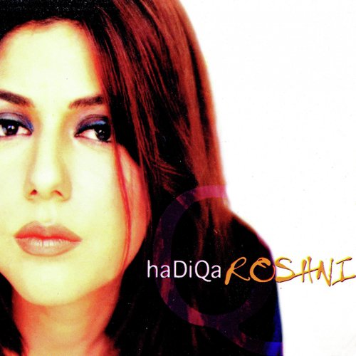 Kya Ho Gya - Hadiqa Kiani