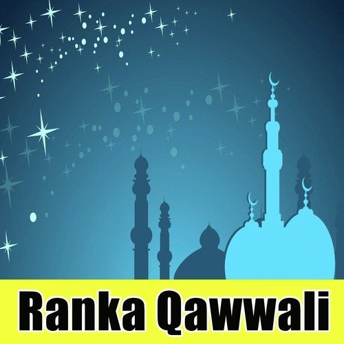 Wo Nabi Ka Nawasa - Rais Anees Sabri, Habib Ajmeri