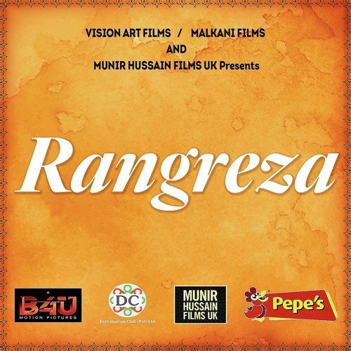 Bulleya - Jay Ali, Qurram Hussain