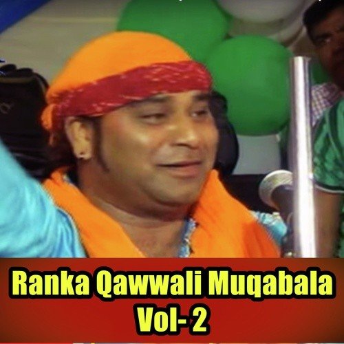 Main Jab Bhi Jahan Dekhu Tum Sa Hi Nazar Aaye - Habib Ajmeri, Meraj Warshi