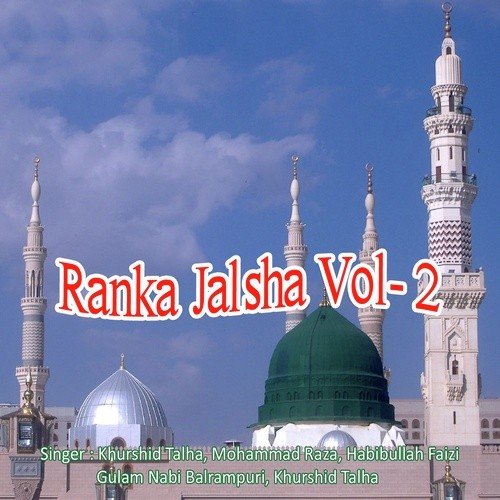 Utha Do Parda Dikha Do Chehara - 