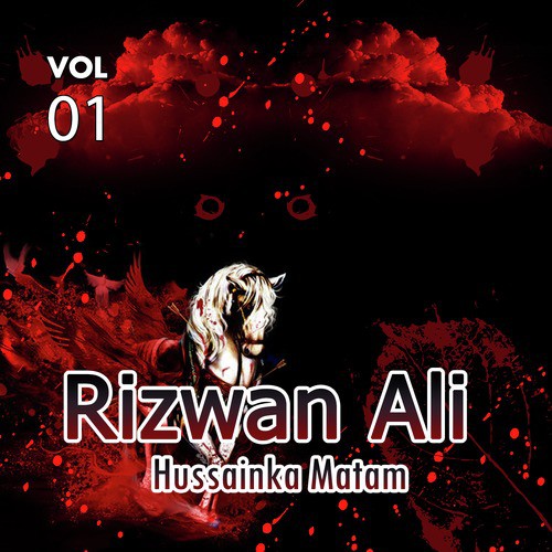Ye Azadari Hai - Rizwan Ali