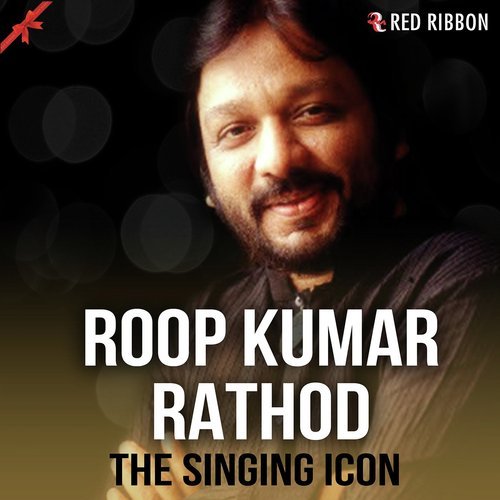 Meri Maut Pe - Roopkumar Rathod