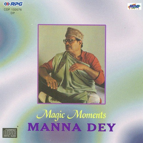 Dil Ka Haal Sune Dilwala - Various Artists