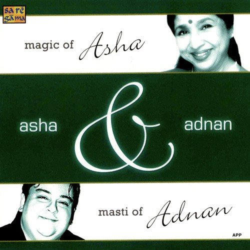Aaja Aaja - Various Artists