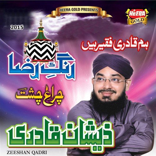 Sachi Baat Sikhate Yeh Hain - Zeeshan Qadri