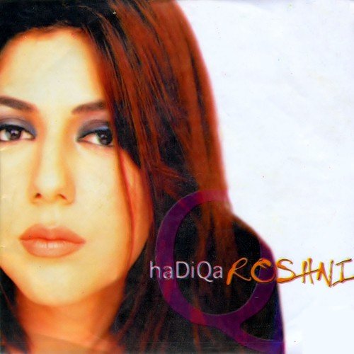 Dupatta - Hadiqa Kiani