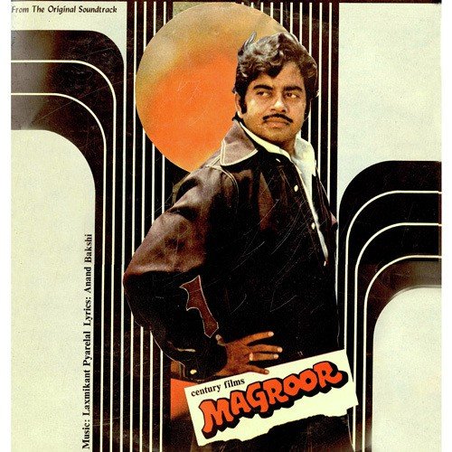 Haseen Raat Men - Laxmikant - Pyarelal