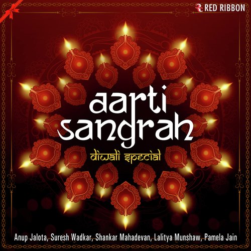 Jai Santoshi Mata - Various Artists