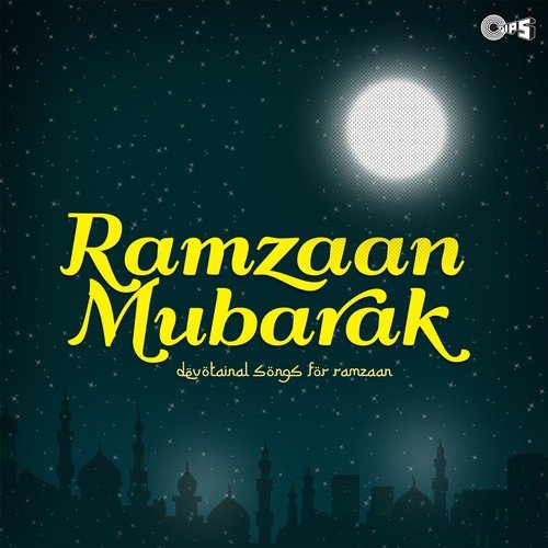 Madina Na Dekha To Kuch Nahin Dekha (From Madina Na Dekha To Kuch Bhi Na Dekha) - Various Artists