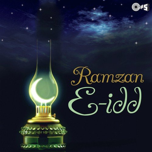 Aey Momino Ramzan - Various Artists