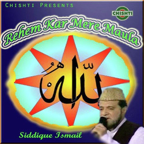 Main Toofan Main Dooba - Siddique Ismail