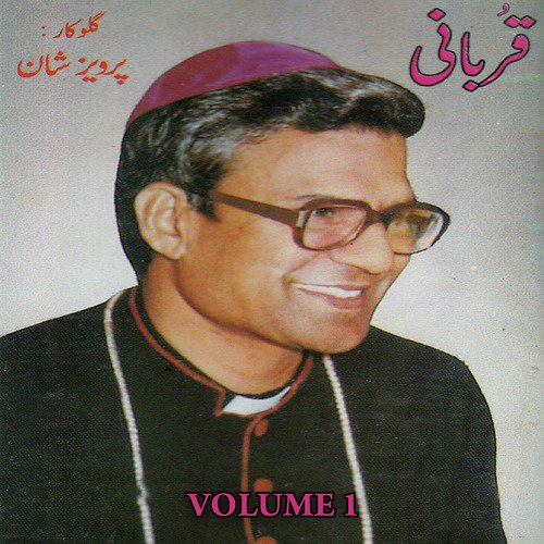 Main Jitaney Bhi - Various Artists