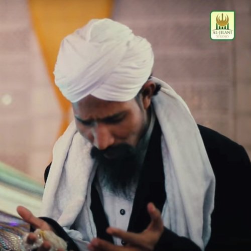 Qutb e Alam Shah - Muhammad Riyaz Qadri