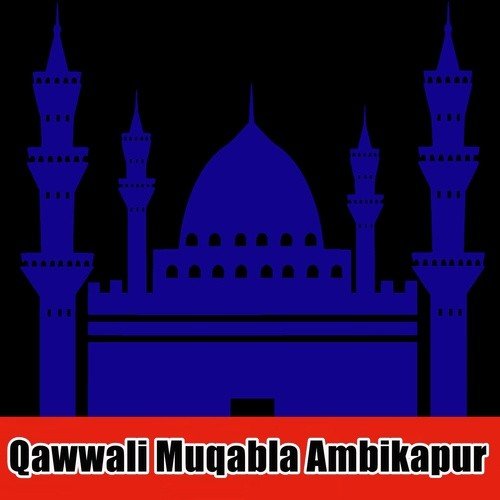 Ye Zamin Ye Falak Inse Age Talak - Raunak Parveen, Rais Anees Sabri