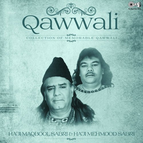 Meri Sudh Budh Bisri Aai Sakhiyo (From Dar Pe Deewane Aaye Hain) - Haji Mehmood Sabri, Haji Ghulam Sabri, Haji Maqbool Ahmed Sabri