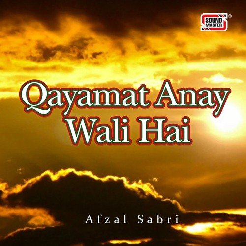 Gunbad e Sabz - Afzal Sabri