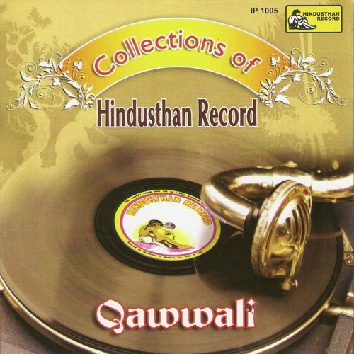 Jai Hind Jai Hind - Various Artists