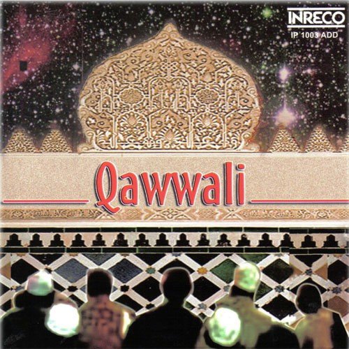 Jab Dil Hi Nahi Ho Kabu Mein - Various Artists