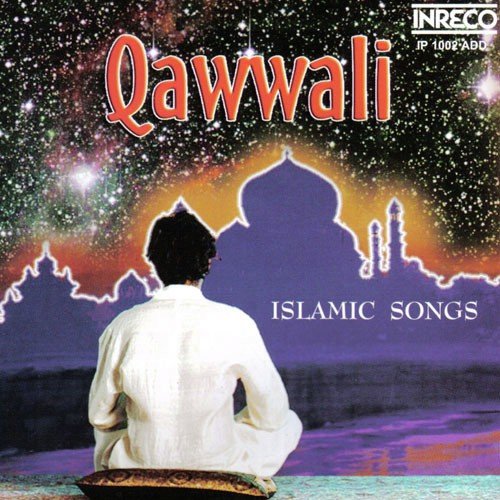 Ramzaan Ki Barkat - Various Artists