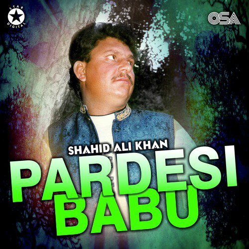 Na Jao Harjai - Shahid Ali Khan