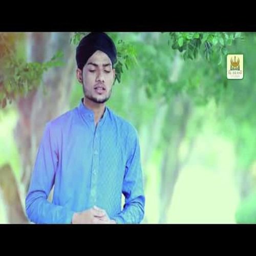 Panjtan Ka Ghulam - M. Faraz Ali Qadri