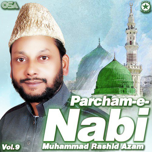 Ik Kam Ki Baat Bataon - Muhammad Rashid Azam